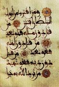 unknow artist Page of Calligraphy from the Qu'ran painting